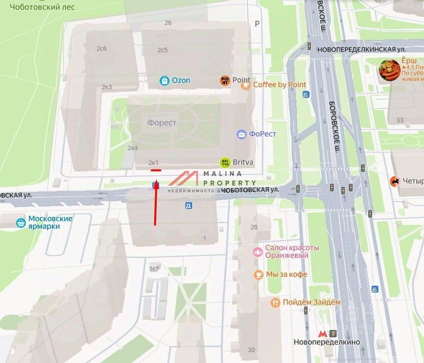 Аренда торгового помещения Чоботовская улица,  д. 2 к1
