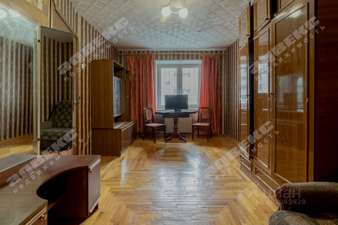 Продажа 1-комн квартиры на вторичном рынке проспект Просвещения, 75