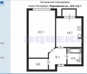 Продать Квартиры вторичка Варшавская ул  6 к2 