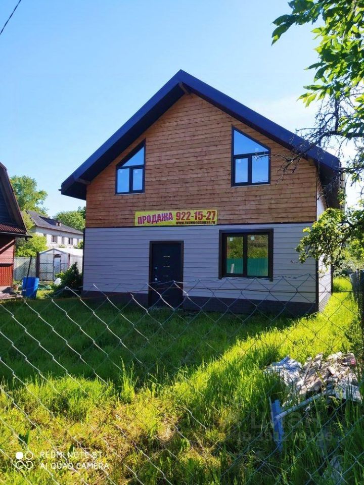 Продажа дома Павловск, Красная Славянка тер.