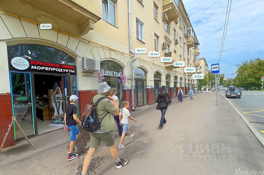 Аренда торгового помещения улица Дмитрия Ульянова