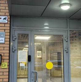 Продажа 1-комн квартиры на вторичном рынке Первомайский, ул Советская,  д. 53