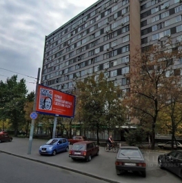 Аренда офиса Новинский бульвар,  д. 15