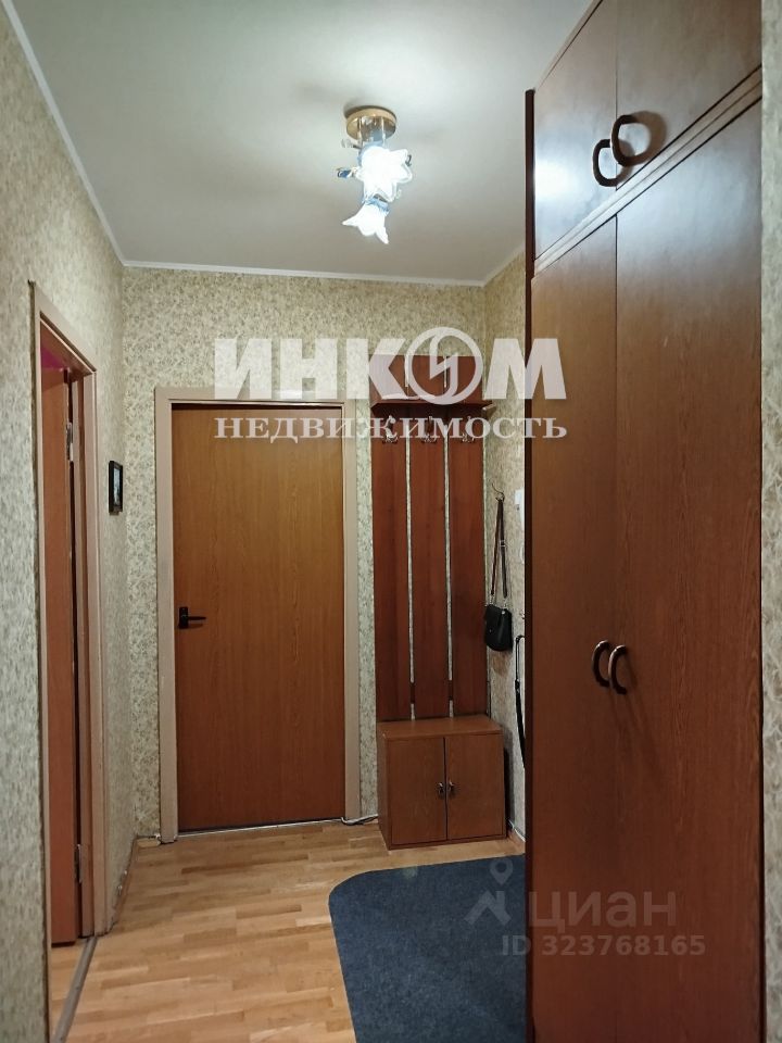 Продажа 2-комн квартиры на вторичном рынке улица Авиаторов, 5