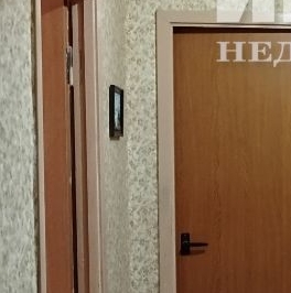 Продажа 2-комн квартиры на вторичном рынке улица Авиаторов, 5