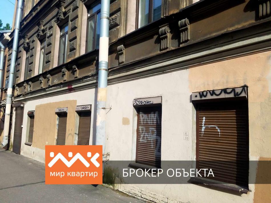 Аренда ПСН Константина Заслонова ул,  д. 12