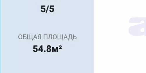 2-комн квартира Кингисепп, улица Химиков, 3