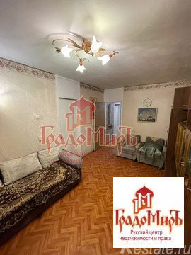 Продажа 3-комн квартиры на вторичном рынке Сергиев Посад, ул. Птицеградская,  д. 21