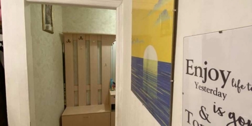 2-комн квартира Балашиха, Мира улица, дом 11