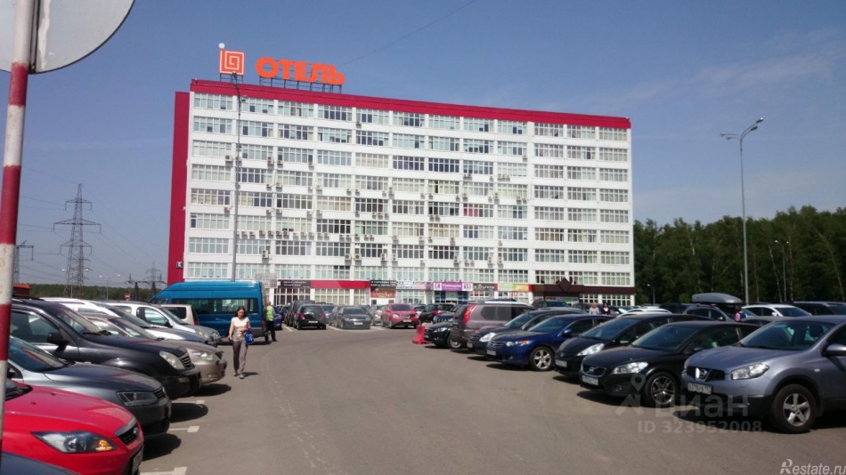 Аренда офиса Киевское шоссе