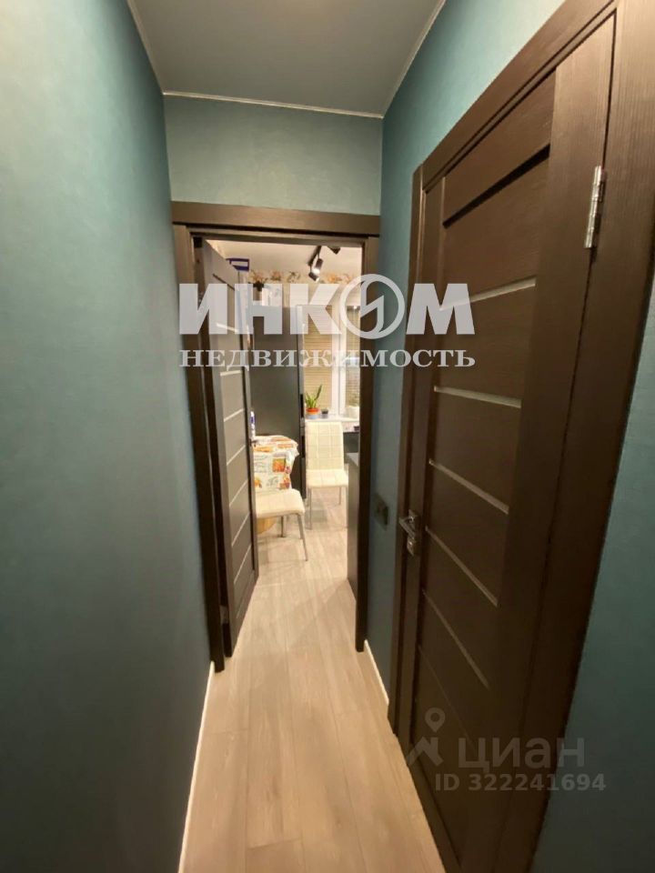 Продажа 1-комн квартиры на вторичном рынке улица Героев Панфиловцев, 1К5