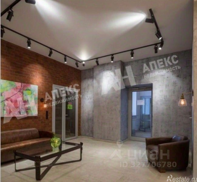 Аренда офиса ул Новохохловская,  д. 29
