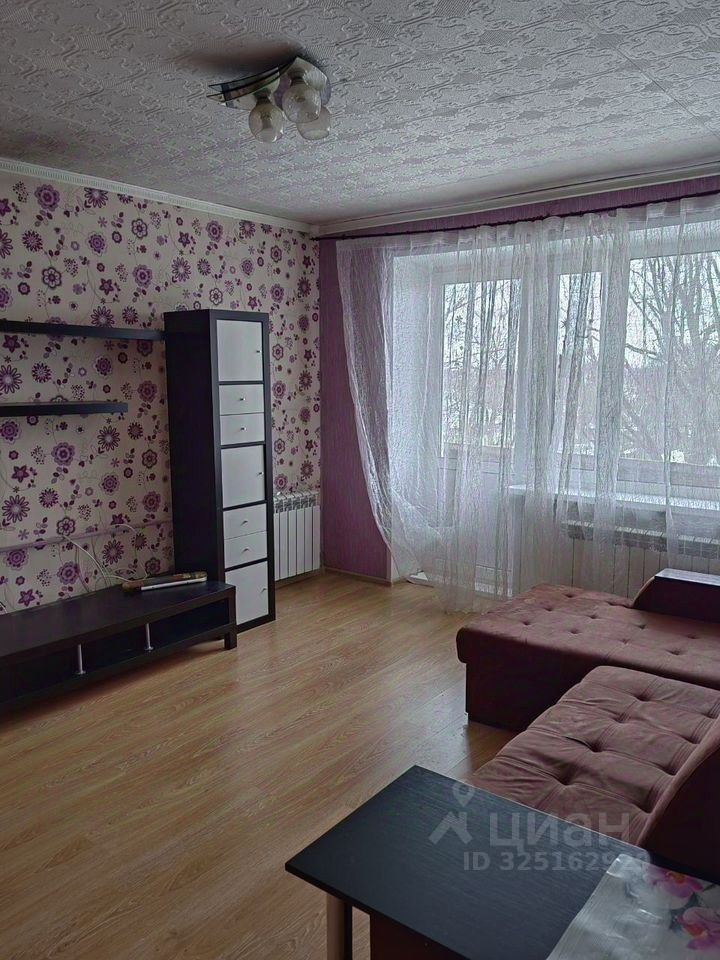 Продажа 2-комн квартиры на вторичном рынке Сергиев Посад, проспект Красной Армии, 9б