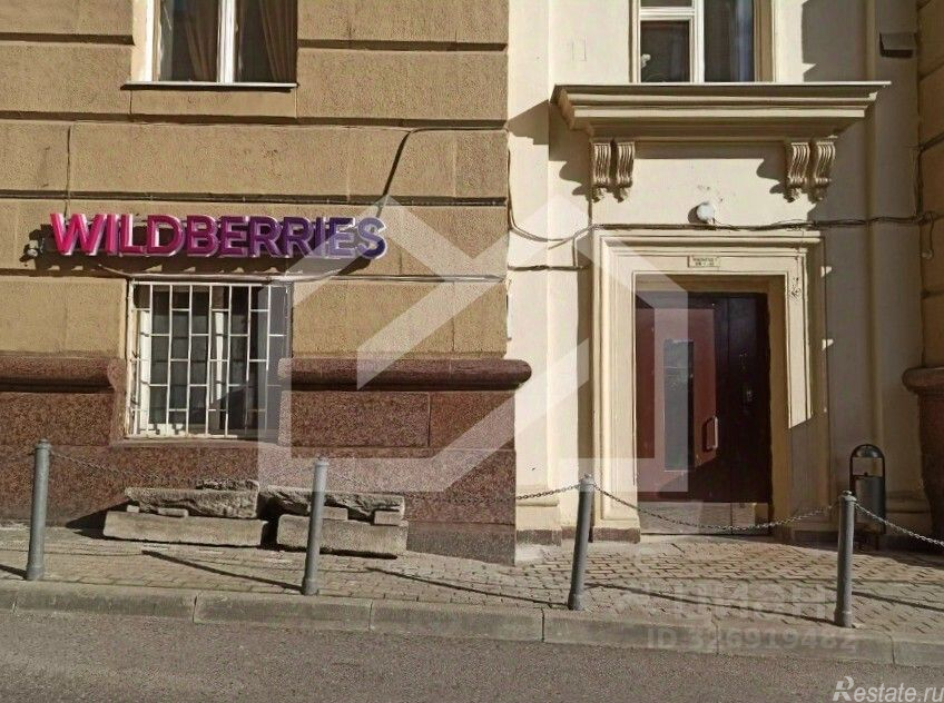 Продажа ПСН улица Новый Арбат