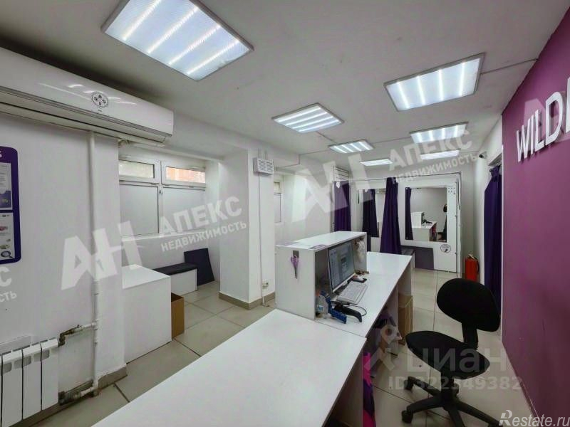 Аренда ПСН ул Гурьянова,  д. 13