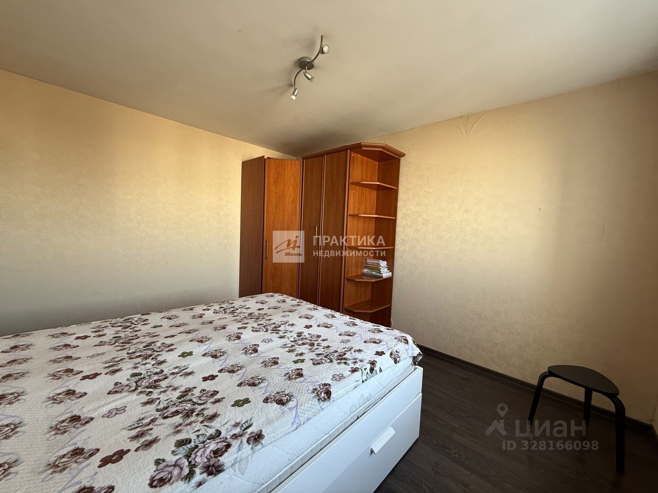 Продажа 2-комн квартиры на вторичном рынке Осенний бульвар, 20К1