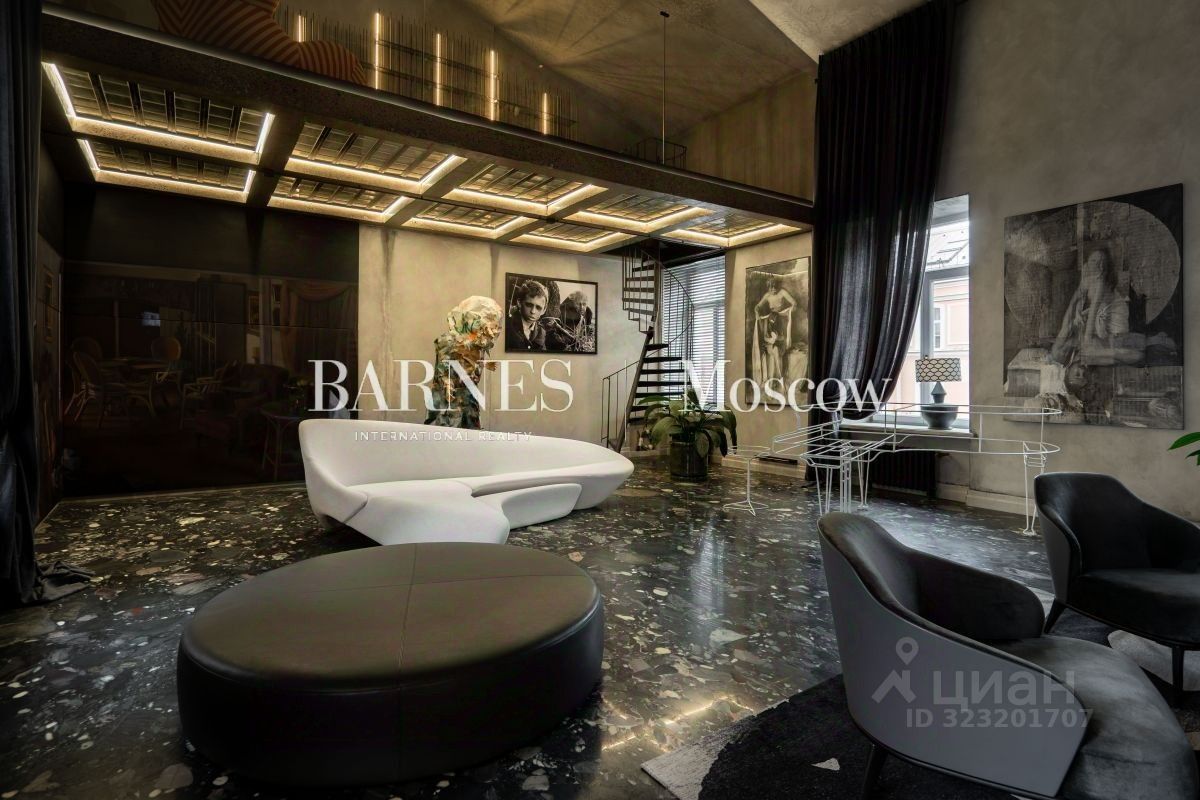 Продажа 4-комн квартиры на вторичном рынке Гагаринская улица, 1/24