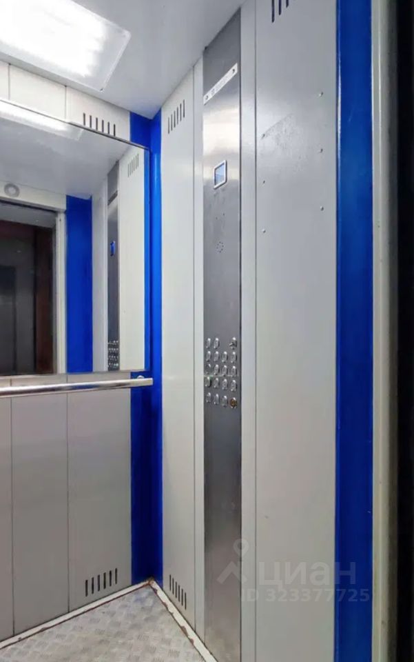 Продажа 3-комн квартиры на вторичном рынке Одинцово, Солнечная улица, 16