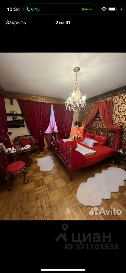 Аренда 1-комн квартиры на вторичном рынке Клин, Колхозный переулок, 10