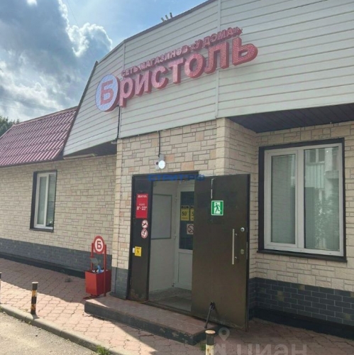 Отдельное здание Голицыно, Виндавский пр-кт,  д. 41