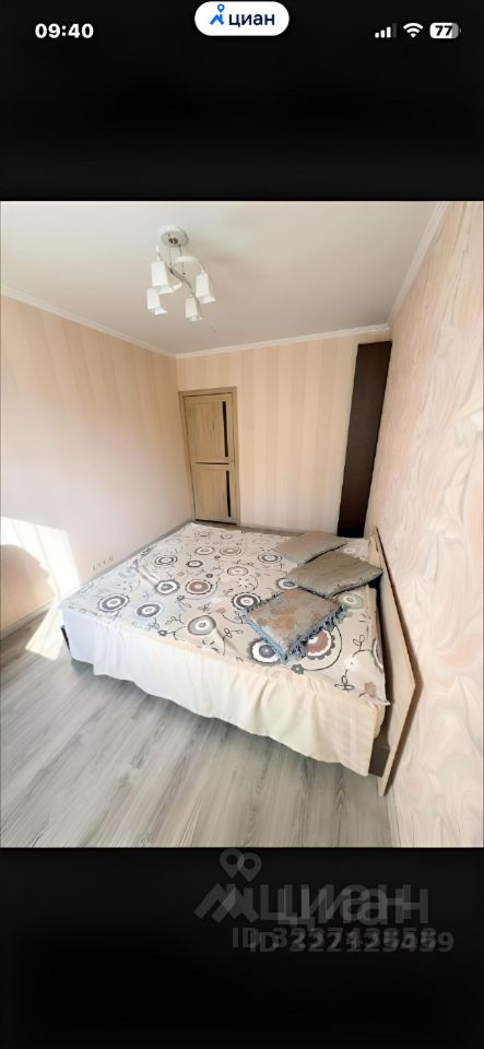 Продажа 2-комн квартиры на вторичном рынке проезд Чечерский, 126к1