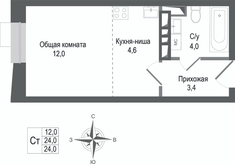 Продажа студии Королёв г.,  к. 2