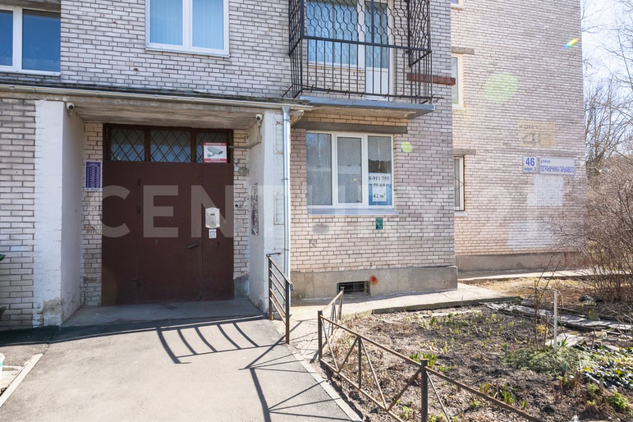 Продажа 2-комн квартиры на вторичном рынке улица Пограничника Гарькавого, 46К2