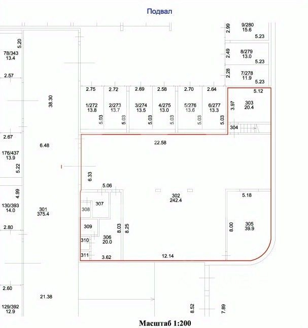 Продажа ПСН ул Циолковского,  д. 7