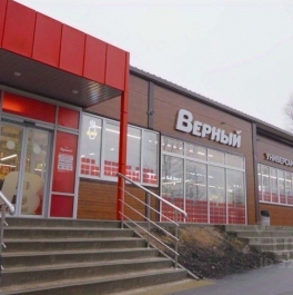 Продажа отдельного здания Красногорск г, Космонавтов б-р Продажа отдельного здания Красногорск г, Космонавтов б-р