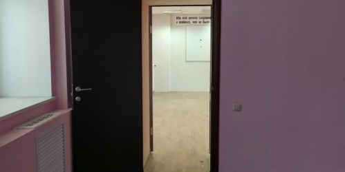 Помещение свободного назначения Прямой переулок,  д. 5 с1