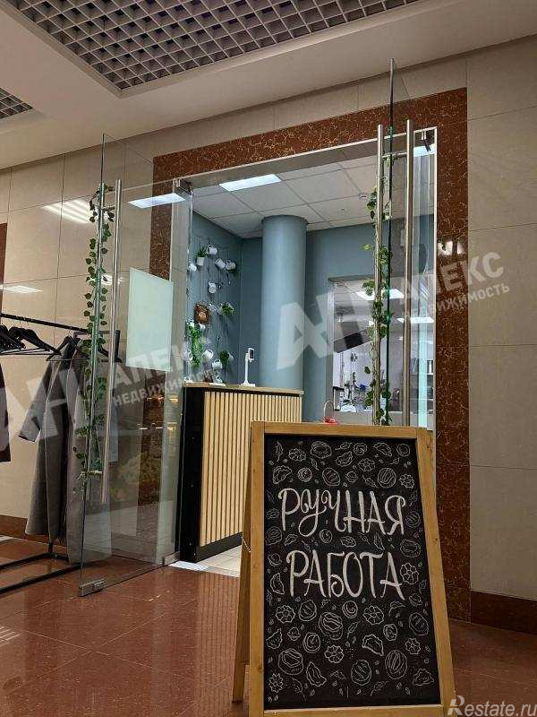 Продажа офиса Варшавское ш