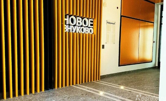 Продажа 1-комн квартиры на вторичном рынке Аэростатная улица,  д. 15 к13