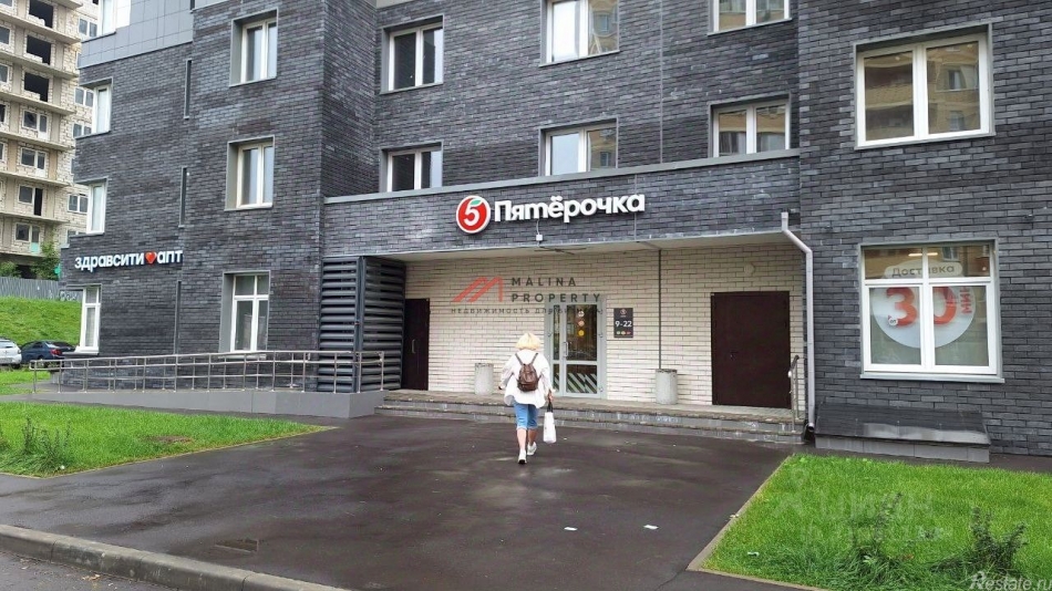 Продажа торгового помещения Звенигород г, Восточный мкр,  д. 9