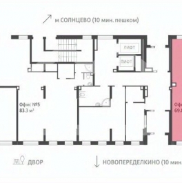 Аренда ПСН ул Производственная,  д. 17А/21Б