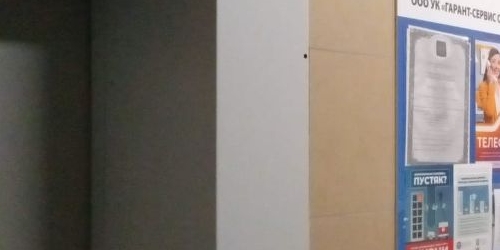 1-комн квартира пос. Шушары, улица Вишерская, 24