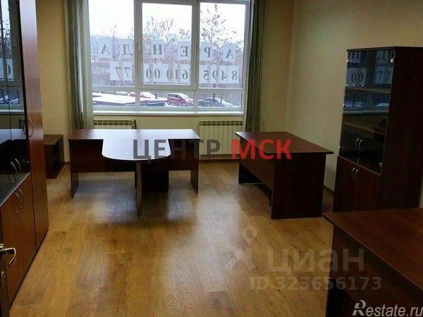 Аренда офиса ул Минская,  д. 1Г,  к. 1