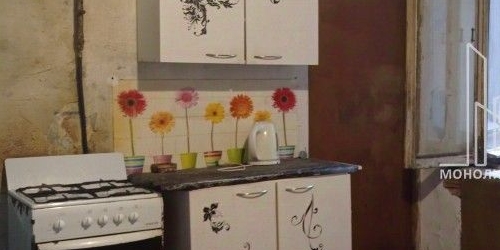 5-комн квартира улица Куйбышева, 14