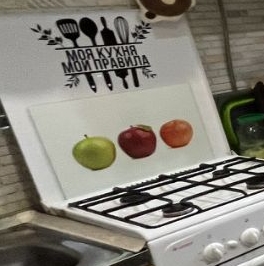 Продажа 4-комн квартиры на вторичном рынке Шатура, проспект Ильича, 37/2 Продажа 4-комн квартиры на вторичном рынке Шатура, проспект Ильича, 37/2