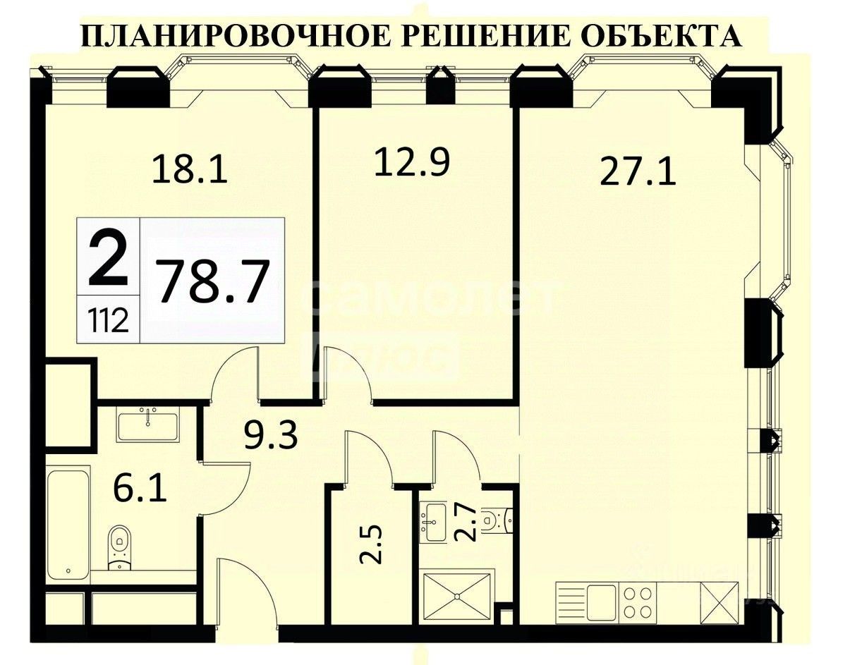 Продажа 3-комн квартиры на вторичном рынке улица 1-я Ямского Поля, 26
