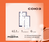 Продать Квартиры в новостройке Сельскохозяйственная ул., 26, стр. 11   