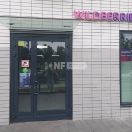 Продажа ПСН Варшавское ш,  д. 141 к10