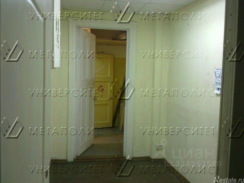 Аренда ПСН улица Трофимова,  д. 4