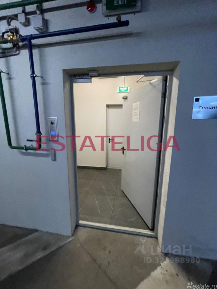 Продажа гаража Ходынский бульвар,  д. 20А