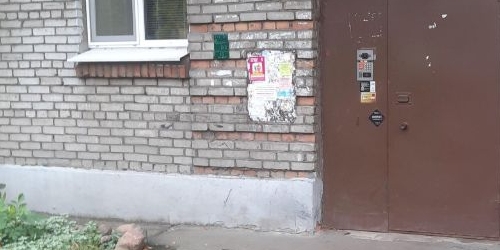 2-комн квартира пос. Металлострой, улица Максима Горького, 4