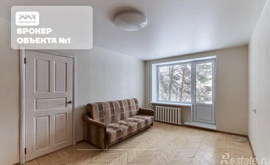 Продажа 2-комн квартиры на вторичном рынке Санкт-Петербургское шоссе,  д. 94