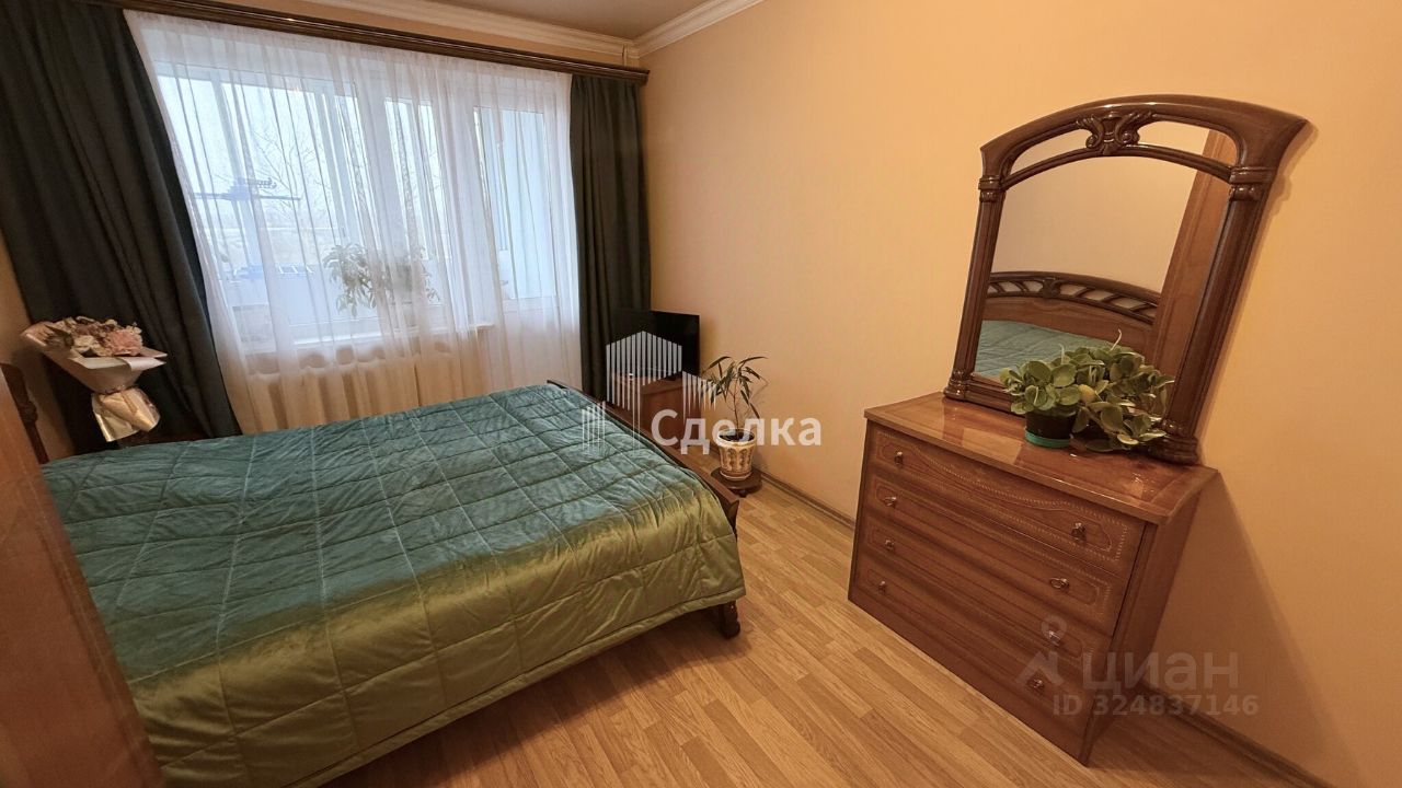Продажа 3-комн квартиры на вторичном рынке пос. Сергиевский, улица Ленина, 12