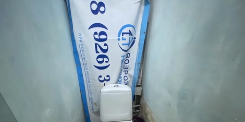 3-комн квартира Ногинск, ул. Текстилей,  д. 21