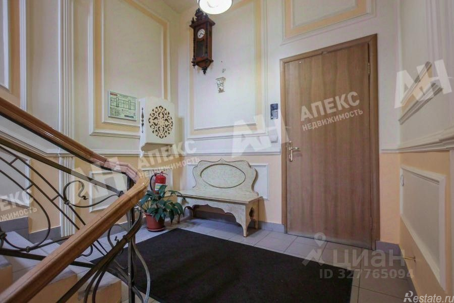 Аренда офиса ул Садовая-Спасская,  д. 13,  к. 2