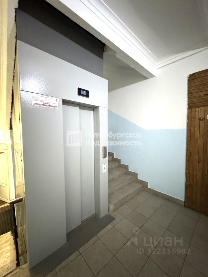 Продажа 3-комн квартиры на вторичном рынке Наличная улица, 21