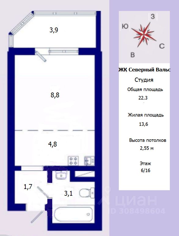 Продажа студии Всеволожск, шоссе Дорога Жизни, 7к2
